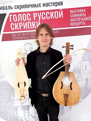 Открыт еще один секрет скрипки Страдивари - Российская газета