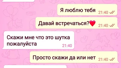 Женщина начинает скучать по мужчине всего в трёх случаях | Так Сказал  Андрей! Отношения | Дзен