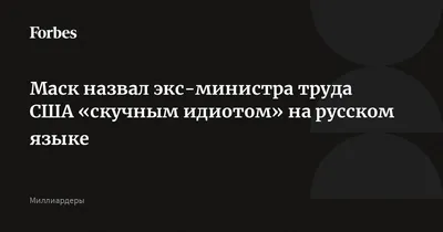 Без России и полуфиналы скучные, и IIHF уже в долги залезла». Разбираем  главные события на