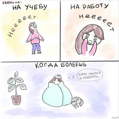 Без Скука - Без Скука added a new photo.