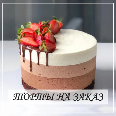 карикатурные торты и кексы со свечами вкусные сладкие десерты. праздничный  шоколадный торт и Иллюстрация вектора - иллюстрации насчитывающей случай,  торт: 229546636