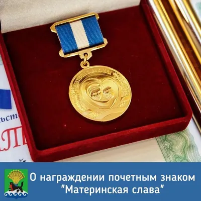 В России признали нацистским лозунг «Слава Украине — героям слава»