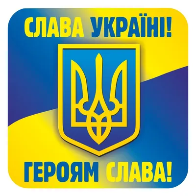 Расстреляли за Слава Украине - Костюк, Усик, Мудрик и другие спортсмены  массово отреагировали на видео с воином ВСУ | OBOZ.UA