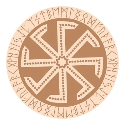Славянский Символ Яровик | Славянские символы