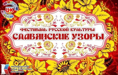 Славянские Обои В109 Касандра 3587-10 1,06х10,05м — Купить на BIGL.UA ᐉ  Удобная Доставка (1459395370)