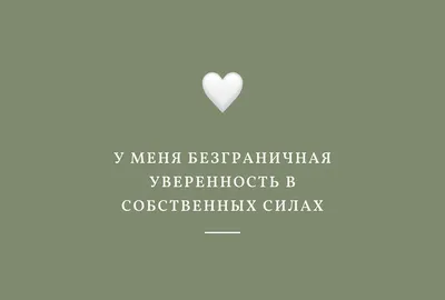 Набор для карты желаний 2022 в конверте доска визуализации подарок для  девушки Dream Box 25543134 купить в интернет-магазине Wildberries