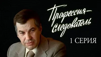 Лучший молодой следователь Брестчины – кобринчанин Владислав Новицкий -  Кобринский вестник