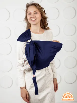 Слинг-шарф для новорожденных трикотажный, сиреневый купить по цене 2150  рублей в магазине слингов Мамарада