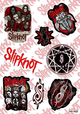 Slipknot – Carved Vinyl Record Art Decor – Astro Vinyl Art