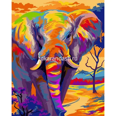 Слон-художник рисует картину» — создано в Шедевруме