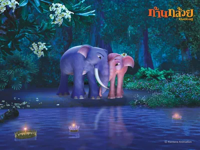Обои: Король Слон / Обои мультфильма «Король Слон» (2006) #598202
