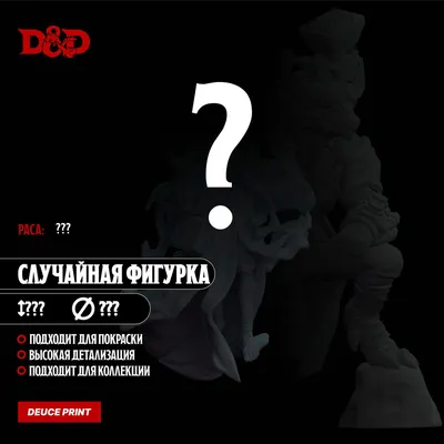 Пластинка Случайная Встреча Various Artists. Купить Случайная Встреча  Various Artists по цене 250 руб.