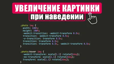 javascript - Умные подсказки при наведении - Stack Overflow на русском