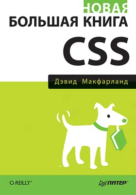 javascript - Как сделать, чтобы при наведении на сам блок менял цвет только  определенный текст - Stack Overflow на русском