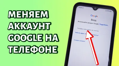 Как изменить мелодию входящего звонка на Android? - AndroidInsider.ru