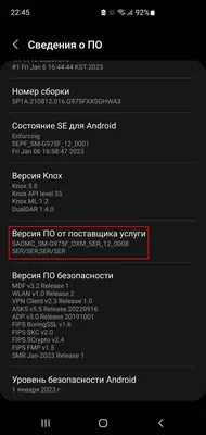 Как сменить номер телефона, привязанный к «Сбербанк Онлайн» или «Тинькофф»