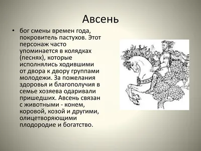 Наше осеннее настроение. Почему осенью мы впадаем в спячку?