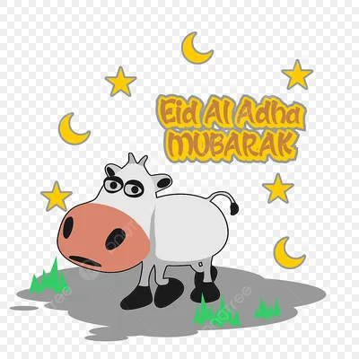 Cattle Bull Cartoon, Смешная корова, животные, говядина, корова Вектор png  | Klipartz