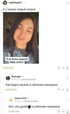 Telegram-канал \"Смешно до боли 😂\" — @smile_me2020 — TGStat