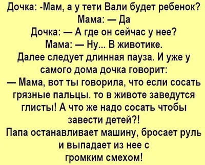 Эксмо Счастливые неудачники