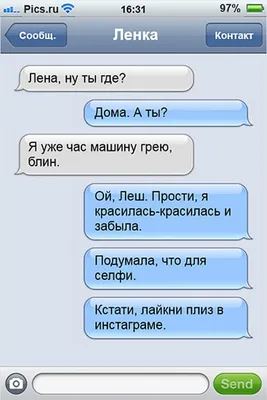 Я СЕГОДНЯ НЕМНОЖКО ОПОЗДАЮ.. Я В ПЛЕНУ У СВОЕГО ДИВАНА И ОН НЕ ПУСКАЕТ МЕНЯ  / диван :: плен :: сон :: утро :: Isaac At Life :: Смешные комиксы  (веб-комиксы с