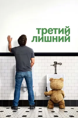 Смешные картинки ❘ 15 фото от 22 сентября 2019 | Екабу.ру - развлекательный  портал
