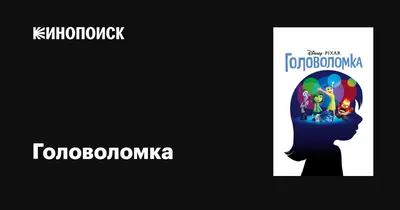 Что такое метеозависимость и как с ней бороться: причины, группы риска,  симптомы, как вылечить чувствительность к погоде и ее изменениям, можно ли  предсказать плохое самочувствие - 5 ноября 2023 - ФОНТАНКА.ру