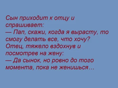 Месячные — твоё личное приключение! - купить книгу в интернет-магазине  Самокат