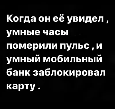 Рисунки карты сбербанка (47 фото) » Картинки, раскраски и трафареты для  всех - Klev.CLUB