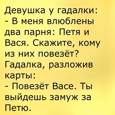 Смешные картинки с днем рождения мужчине, бесплатно скачать или отправить