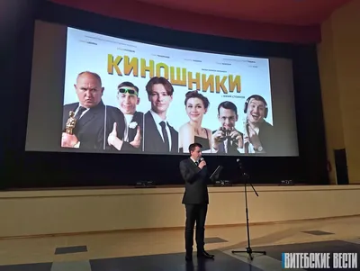 Пин на доске ppt