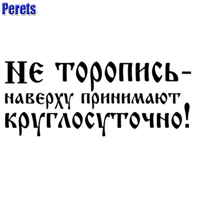 Точки Стикеры Бумага Стикеры наклейки для ежедневника Смешные