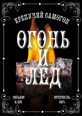 Набор наклеек-раскрасок \"Приколы\" русалка, 3 листа, А5 по цене 205 ₽/шт.  купить в Казани в интернет-магазине Леруа Мерлен