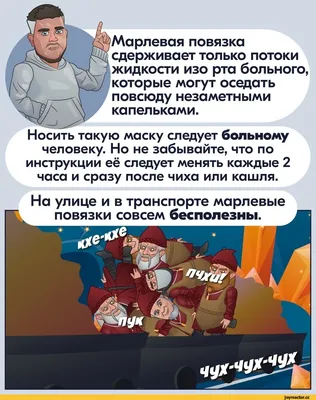 Всплывающие прыщики водные технические игры сжимание лица акне антистресс  фиджет семейная Вечеринка Смешные имитация детских игрушек | AliExpress