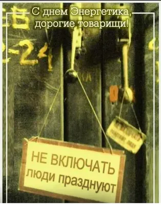 Смешные расслабляющие футболки для мастеров с надписью «Я могу его  починить», футболки механика, графическая хлопковая уличная одежда с  коротким рукавом, подарки на день рождения, летняя стильная футболка |  AliExpress