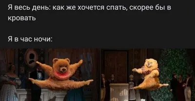 Четкие приколы -) | ВКонтакте