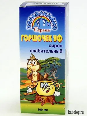 Конфеты-таблетки «Волшебный пендалин» 100 г — купить в Москве в  интернет-магазине Milarky.ru