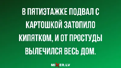 таблетки / смешные картинки и другие приколы: комиксы, гиф анимация, видео,  лучший интеллектуальный юмор.