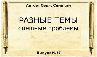 Веселые игры с детьми дома: 22 идеи