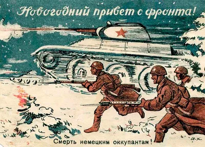 Мемы про войну 2022 в Украине – чем поднять настроение в трудное время -  Афиша bigmir)net