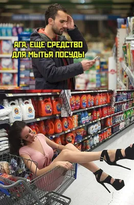 Смешные картинки ❘ 20 фото от 14 февраля 2023 | Екабу.ру - развлекательный  портал