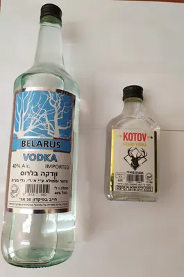 Неофициальные алкогольные напитки 80-х: от ёрша - ЯПлакалъ