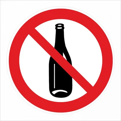 Алкогольные напитки, содержащие опасные вещества, Министерство  здравоохранения