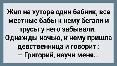 Более 100 мотивационных цитат для поощрения совместной работы в коллективе  [2023] • Asana