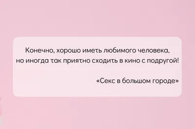 Носки мужские с надписями смешные Яркие будни 148640267 купить в  интернет-магазине Wildberries