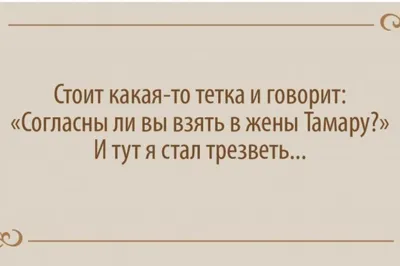 4 февраля отмечается Всемирный день борьбы с онкологическими заболеваниями.  Новости. Первый канал