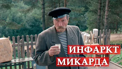 Одесский анекдот про Фиму и Софочку | Новости Одессы