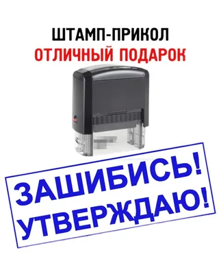 Смешные бизнесмены, совет директоров, босс Стоковое Изображение -  изображение насчитывающей бозонов, потеха: 28372005