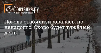 ТАК ПОГОДА БЫСТРО МЕНЯЕТСЯ, Я ОПЯТЬ НЕ УГАДАЛ С ОДЕЖДОЙ С УТРА БЫЛ ДОЖДЬ А  ТЕПЕРЬ СОЛНЦЕ СТОЮ КА / Вадик? :: Приколы для даунов :: погода :: Смешные  комиксы (веб-комиксы с