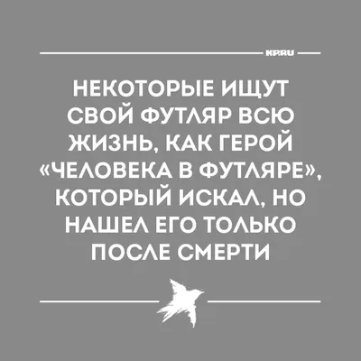 В выходные возможен дождь / смешные картинки (фото приколы) :: Жара ::  приколы для даунов / смешные картинки и другие приколы: комиксы, гиф  анимация, видео, лучший интеллектуальный юмор.